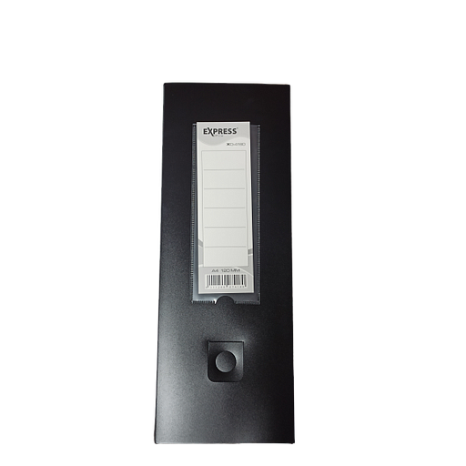 Boite Archive en Plastique Noir 12CM