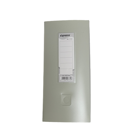 Boite Archive en Plastique Gris 15CM