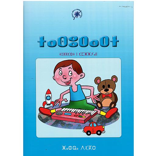 tasurart تسورارت