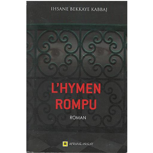 L'HYMEN ROMPU