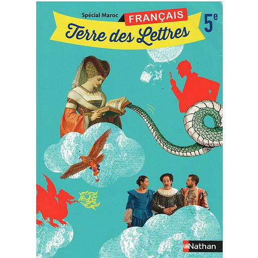 Terre des lettres 5ème - Spécial Maroc - 2023