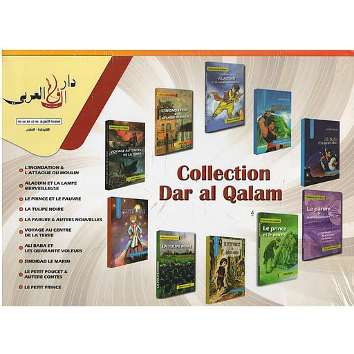 Collection Dar al Qalam 1/10 pack