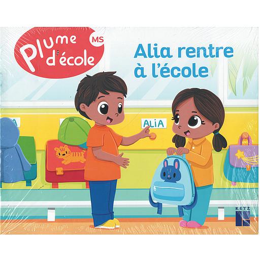 PLUME D'ECOLE MS - PACK DES 6 ALBUMS: Alia rentre à l'école-Les habits du loup-Boucle d'or et es trois ours-Le nevet géant-Les petites bêtes-Épaminondas (EDITION 2022)