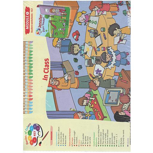 Garden of Colors (MS-KG1) - Fichier de l'élève