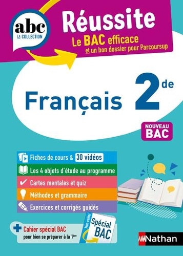 Français 2de