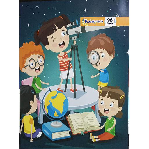 Cahier Piqué 96P 21*29.7 Seyes