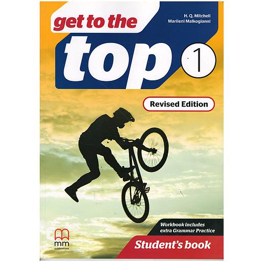 Get To The Top 1 SB - (REVISED EDITION)