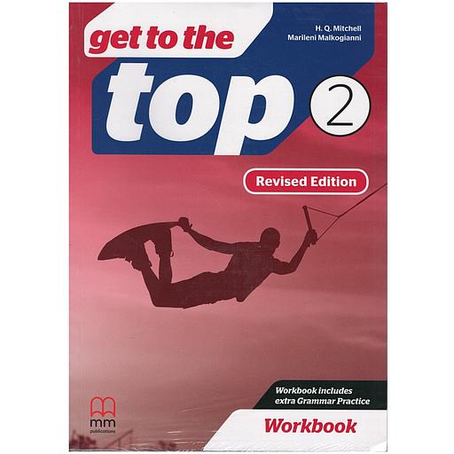 Get To The Top 2 WB - (REVISED EDITION)