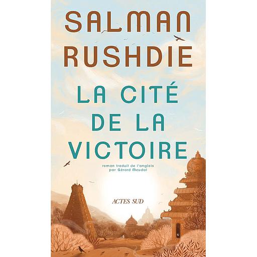 La Cité de la victoire