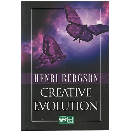 CREAYIVE EVOLUTION