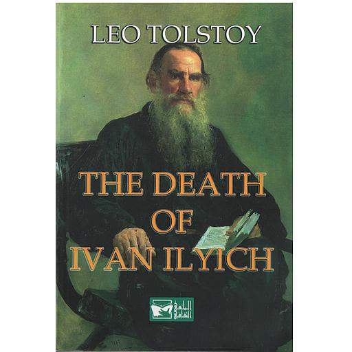 THE DEATH OF IVAN ILYICH