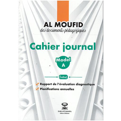 AL MOUFID DES DOCUMENTS PEDAGOGIQUES Cahier journal (Model B)