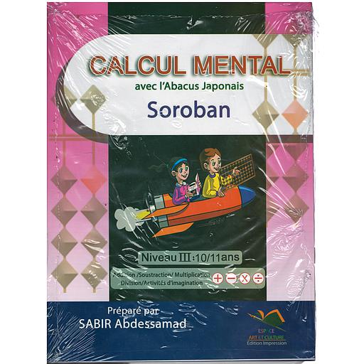 Calcul mental avec l'abacus japonais soroban niveau III 10/11ans Addition /Soustraction/Multiplication Division / Activités d'imagination