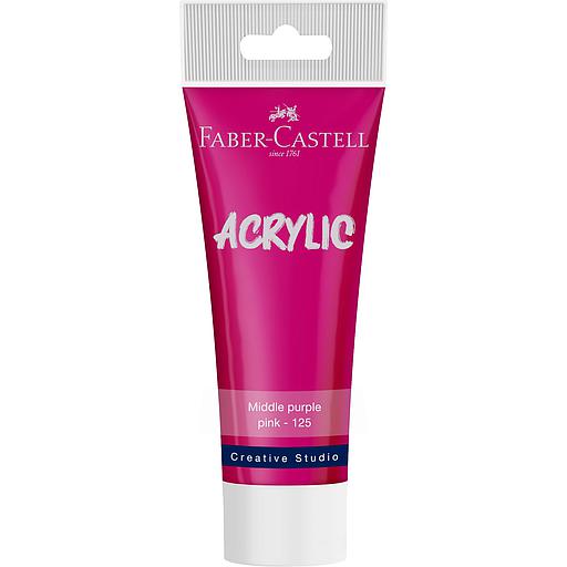 Peinture Acrylique 40ML Purple Pink