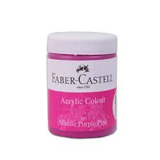 Peinture Acrylique 140ML Middle Purple Pink