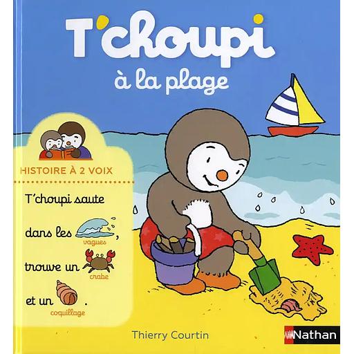 T'choupi à la plage