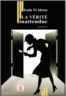 La vérité inattendue