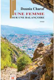 Une femme sur une balançoire