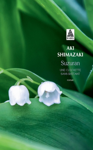 Suzuran  - Une clochette sans battant