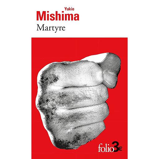 Martyre  - Précédé de Ken