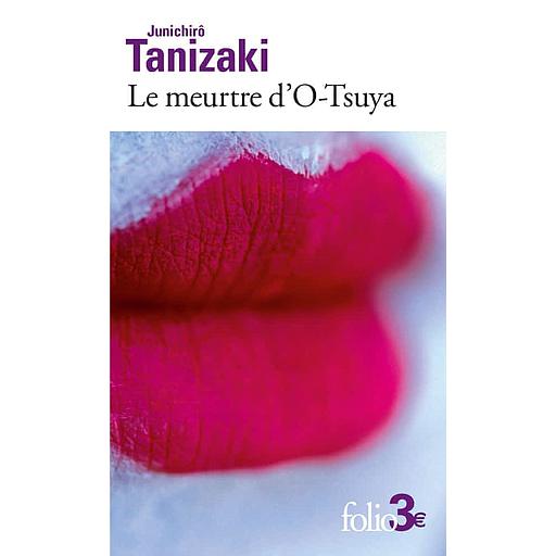 Le Meurtre d'O-Tsuya