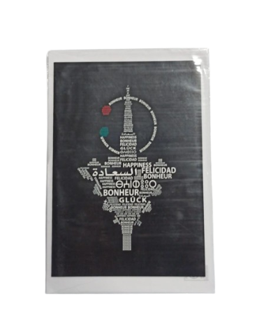 Cartes de Vœux Imprimée