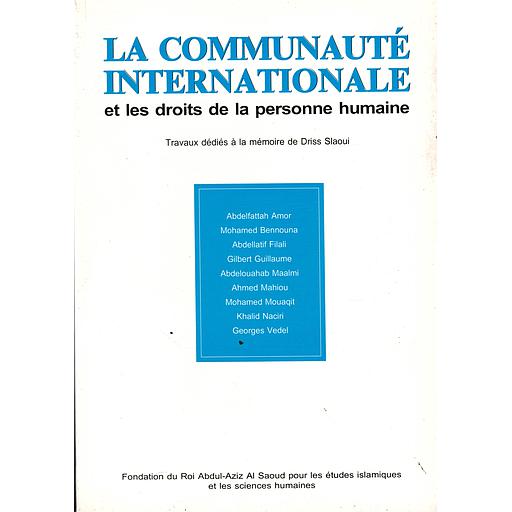 المجتمع الدولي وحقوق الشخصية الإنسانية