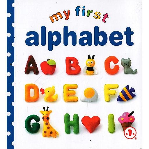 My First Alphabet