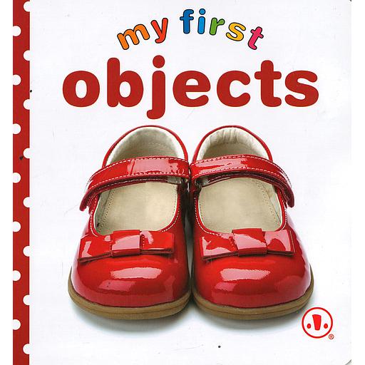 My First Objects