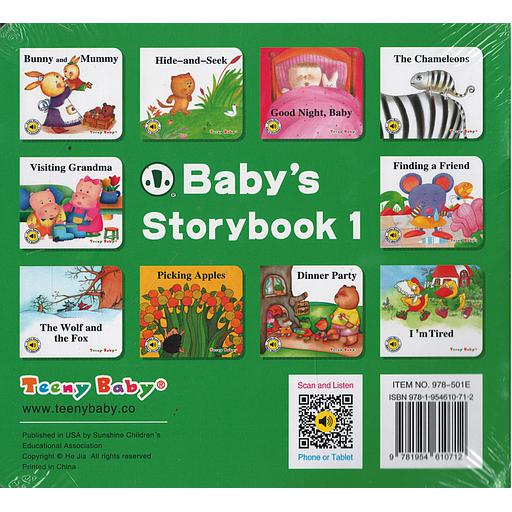 Collection Baby's Storybook 1 - 1/10