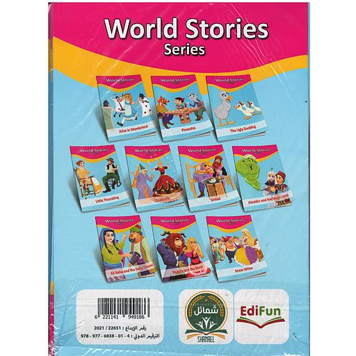 World Stories Series 1/10