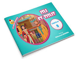 Isli et Tislit