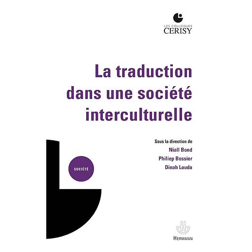 La traduction dans une société interculturelle