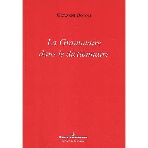 La grammaire dans le dictionnaire