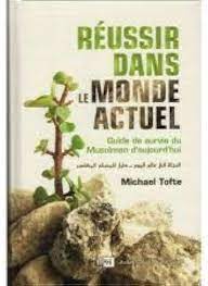 Réussir Dans Le Monde Actuel