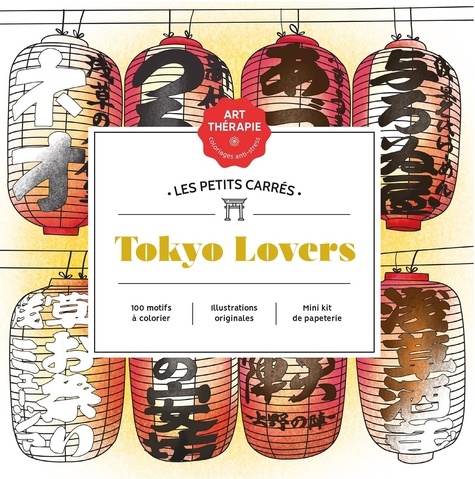 Tokyo Lovers