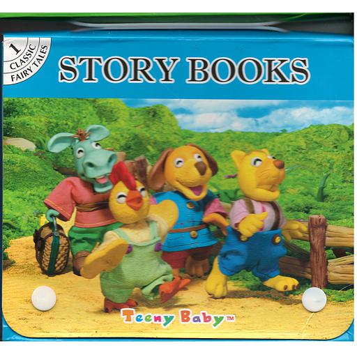 classic fairy tales 1/5 bag