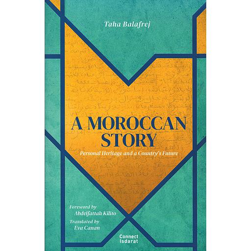 A MOROCCAN STORY