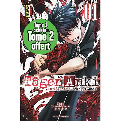 Tôgen Anki - La légende du sang maudit Tomes 1 et 2 - Pack en 2 volumes - OP 2023