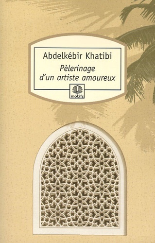 Pèlerinage d'un artiste amoureux