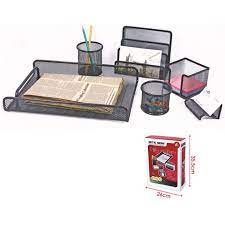 Ensemble de Bureau 6 Pièces Mettalique