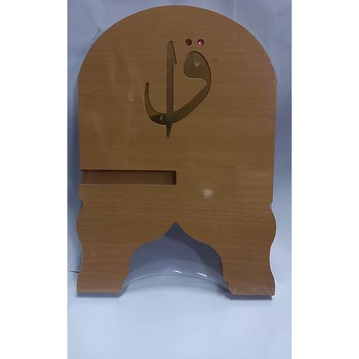 مقرأة خشبية منقوشة صغيرة