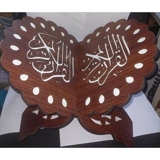 مقرأة خشبية منقوشة كيرة