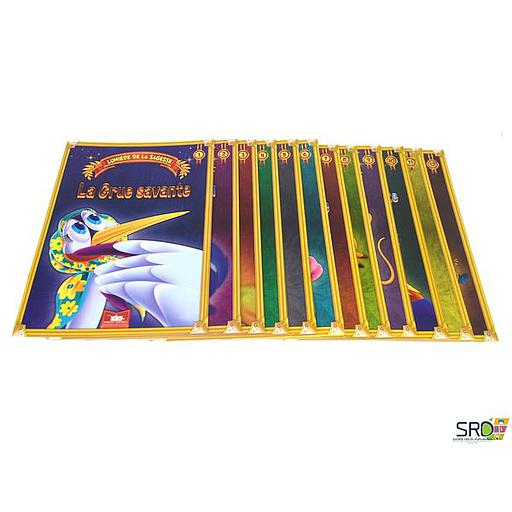 سلسلة نور الحكمة 1/12