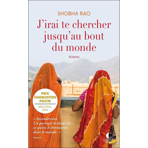 J'irai te chercher jusqu'au bout du monde