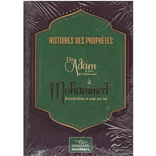 Histoires des prophètes 1/16
