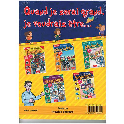 Collection les métiers 1/5