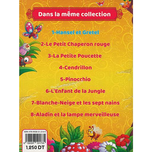 Petits contes et jolis puzzles 1/8