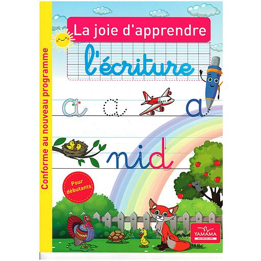 La joie d'apprendre l'écriture