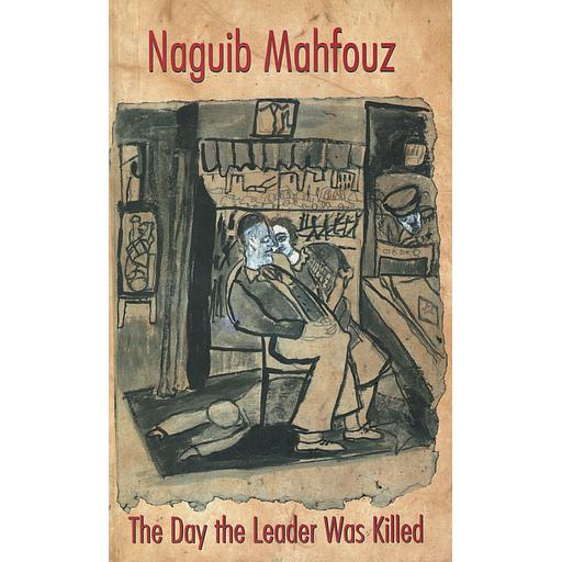 The Day the Leader was Killed